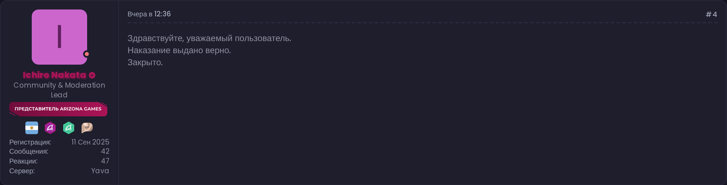 nY8nRDb.png