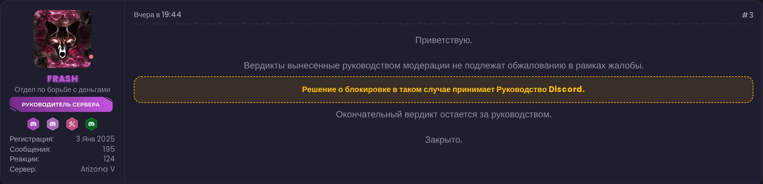 nY8naiQ.png