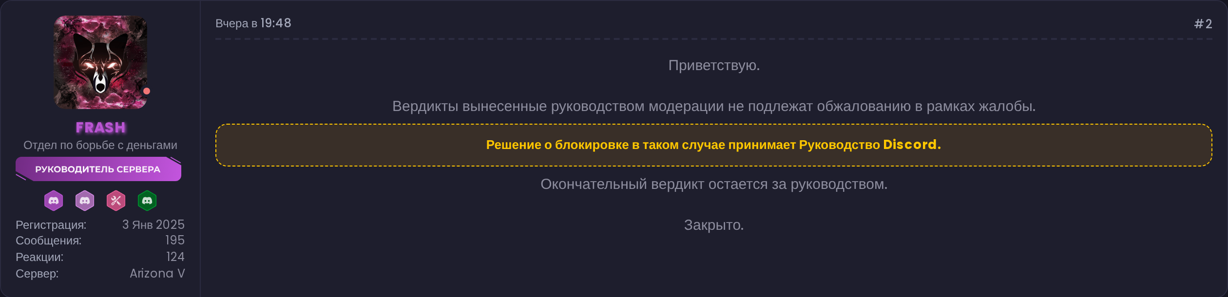 nY8nlfV.png