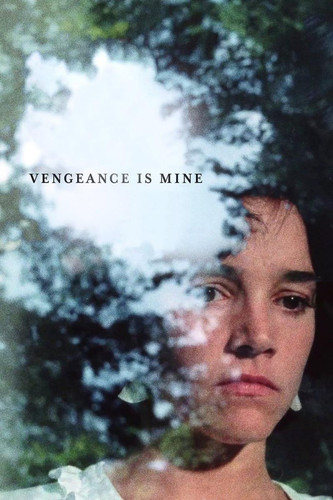 vengeance is mine