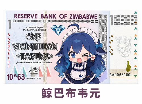 c006631080521220426805a62b8cefdf3494349375539770.png