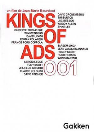 41 the king of ads.jpg