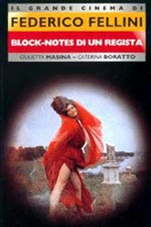 31 block notes di un regista fellini.jpg