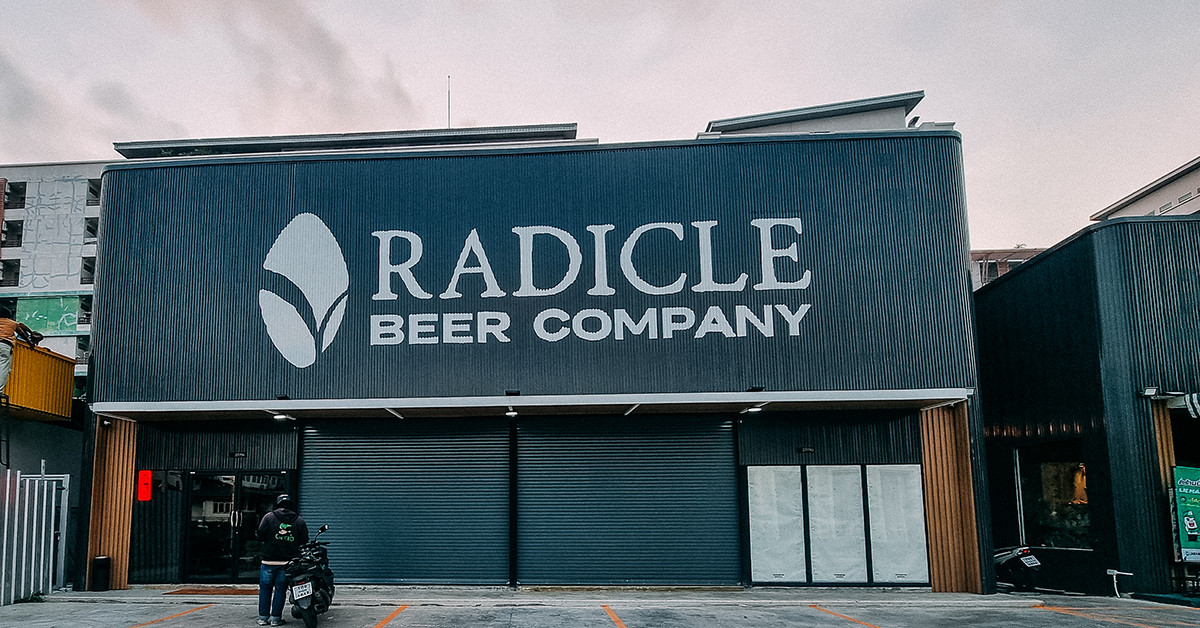Radicle Beer Company