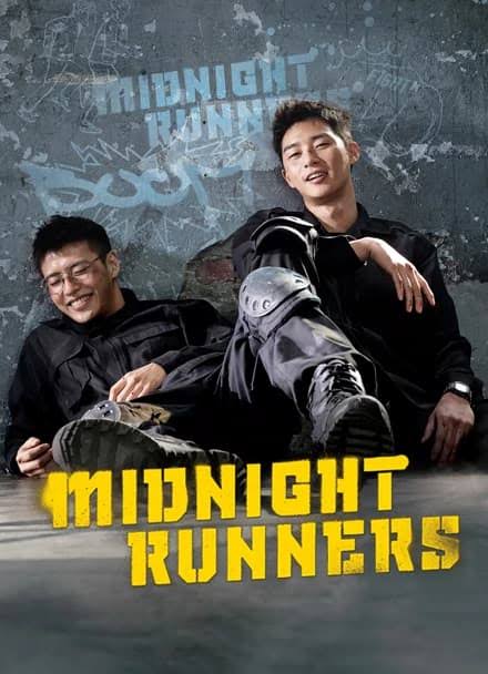 kiem Midnight Runners (2017).jpg