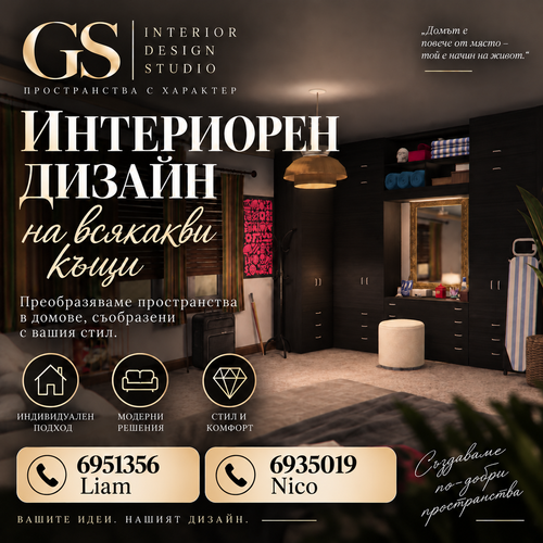 ChatGPT Image 30.09.2026 г., 00 46 03.png