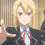 Otome 1x1