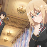 Otome 1x2