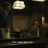 Nobody likes him