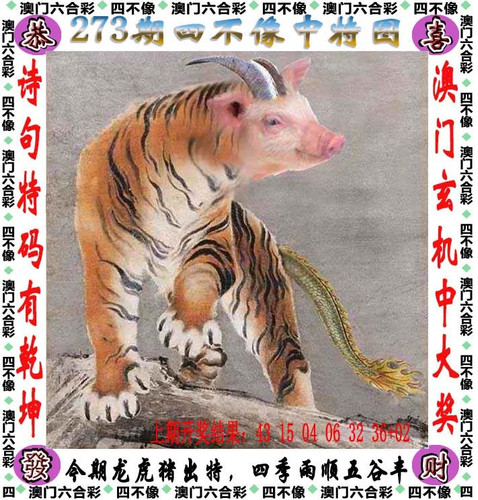 amsbx.jpg