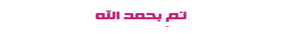 12310.png