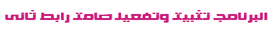 1238.png