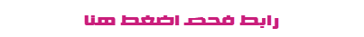 1239.png