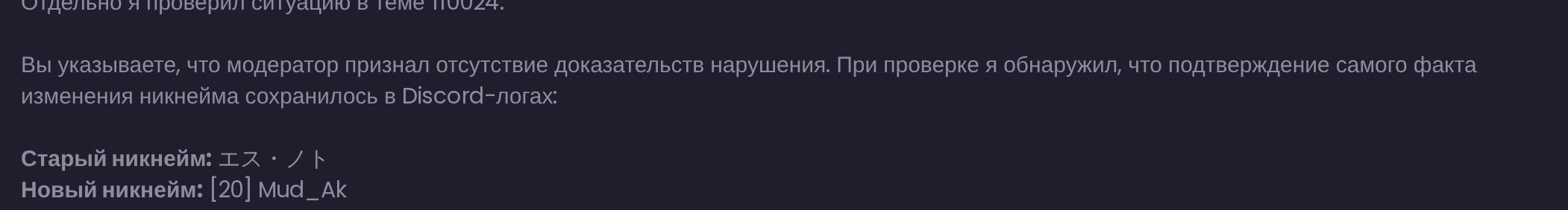 nYv62LB.png