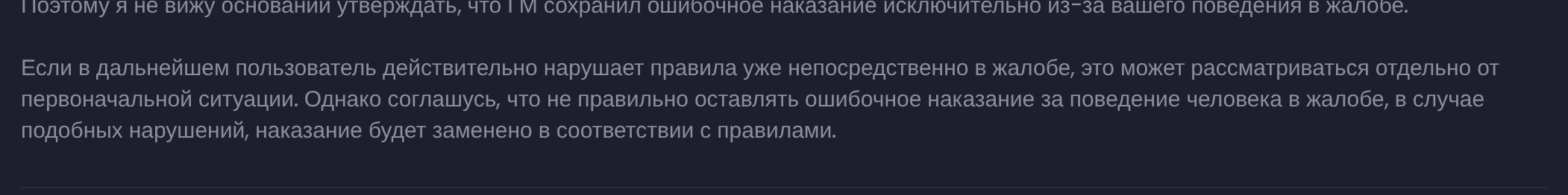 nYv6Bdg.png