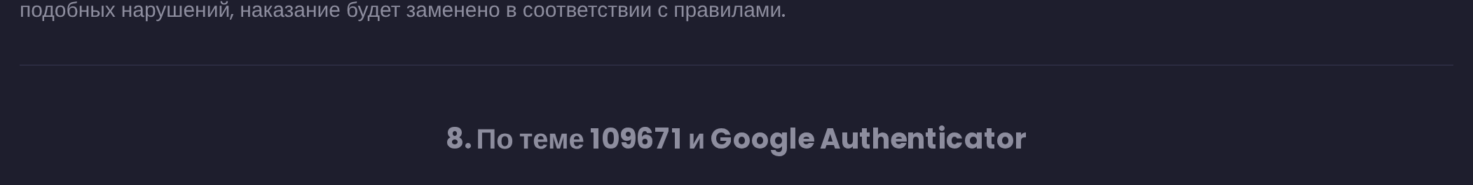 nYv6C7a.png