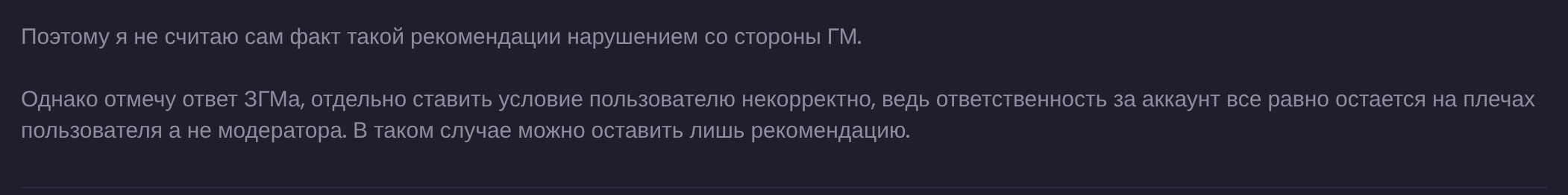nYv6FqP.png