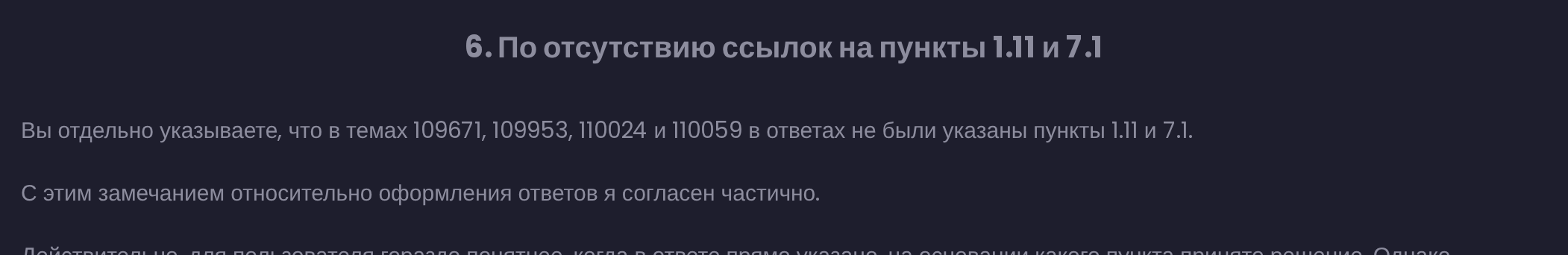 nYv6JzQ.png