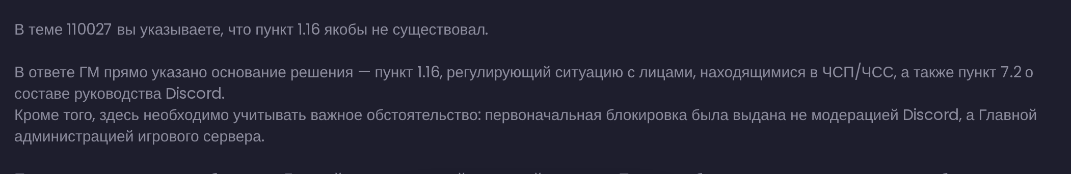 nYv6dXV.png