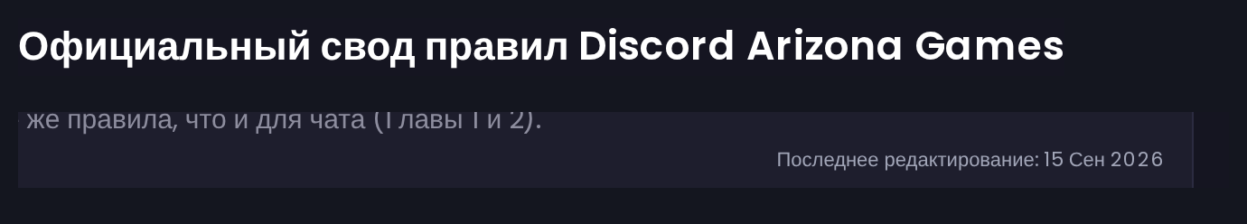 nYvvBtt.png