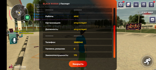1000015540.jpg