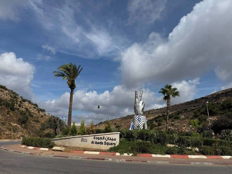 صورة الخبر