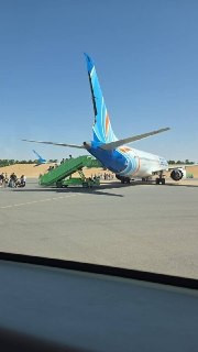 صورة الخبر
