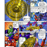 Takara Tomy Transformers New Legends Delta Magnus Web Manga Part 2 11
