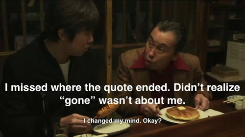 I changed my mind. Okay?.jpg
