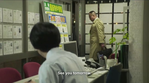 See you tomorrow.jpg