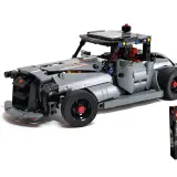 New MOC Promo