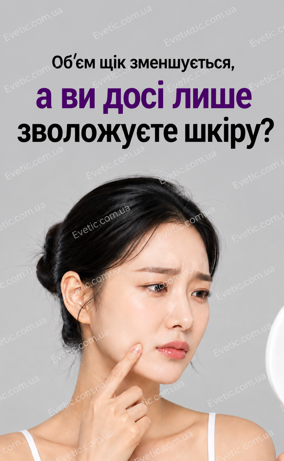 naQIMKX.png