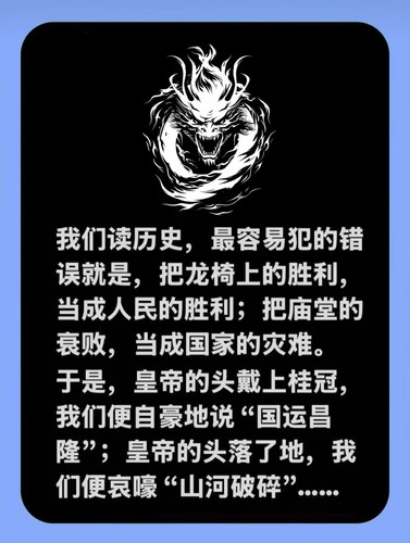qq.1