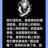 qq