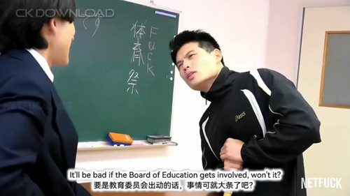 eacher 1[00 04 36][20260712 172122 1].jpg