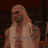 DLC2_New_Hairstyles_and_Beards_Remastered_Issue_Encoding