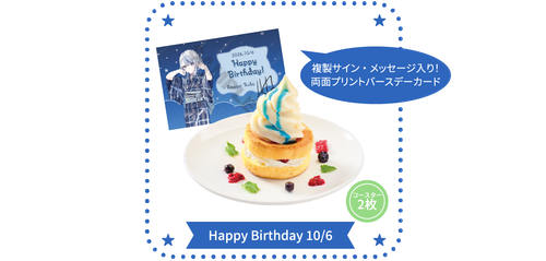 product a05.png