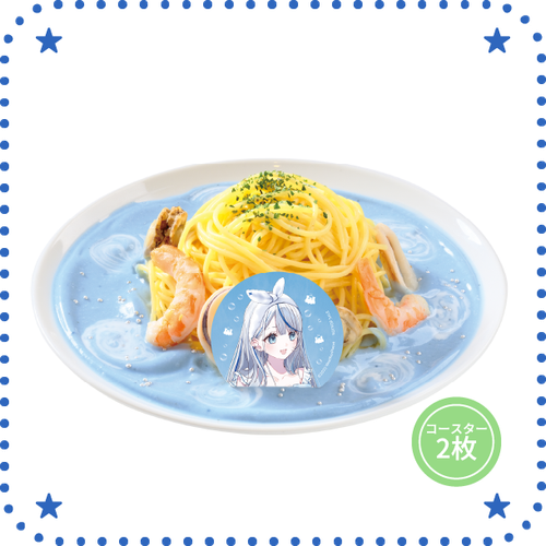product a03.png