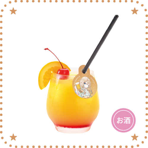 product b02.png