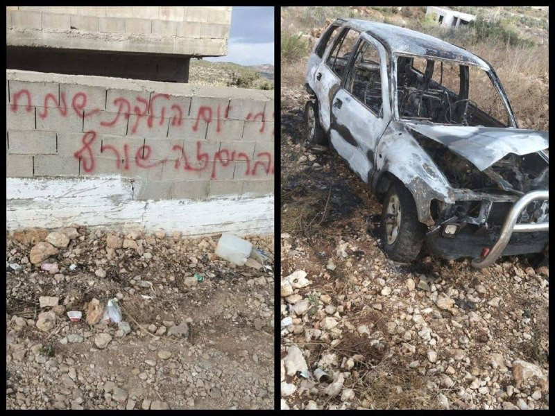 مستوطنون يحرقون مركبة ويخطون شعارات عنصرية على جدران أحد المنازل في قرية دير السودان شمال رام الله....