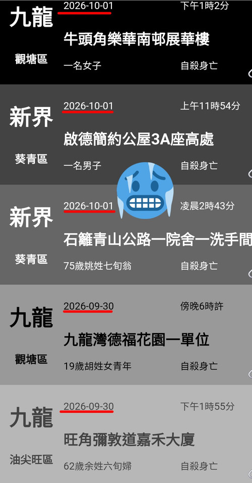 1000049867.jpg