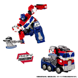 Transformers Wild King W WKS 05 Optimus Link Prime Animal Tribe 1