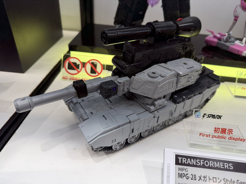 MPG 25 Megatron Style Gen 12b.jpg