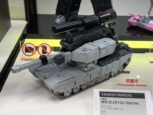 MPG 25 Megatron Style Gen 12.jpg