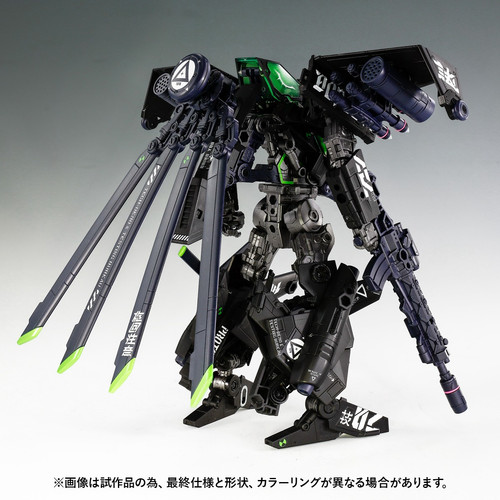 Takara Tomy Transformers Overgear OG 02 EX Grinder First Look 3