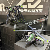 Takara Tomy Transformers Overgear OG 02 EX Grinder First Look 09