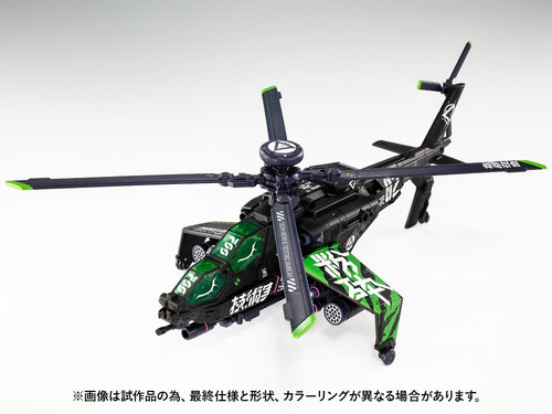 Takara Tomy Transformers Overgear OG 02 EX Grinder First Look 4