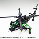 Takara Tomy Transformers Overgear OG 02 EX Grinder First Look 4