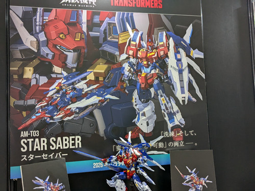 Adamas Machine AMT 03 Star Saber 03