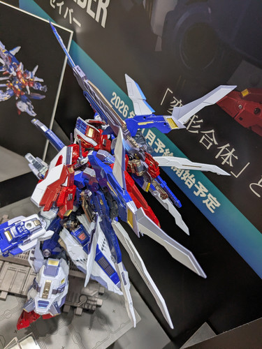 Adamas Machina AMT 03 Star Saber 04